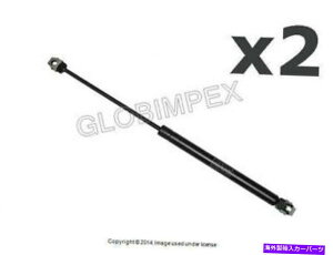 supports shock BMW E36i1992-1999jt[hVbNKXꂽT|[gi2̃ZbgjStabilusAOEM BMW E36 (1992-1999) Hood Shock Gas Pressurized Support (Set of 2) STABILUS, OEM