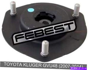 supports shock トヨタクルーガーGVU48のフロントショックアブソーバーサポート(2007-2014) Front Shock Absorber Support For Toyota Kluger Gvu48 (2007-2014)