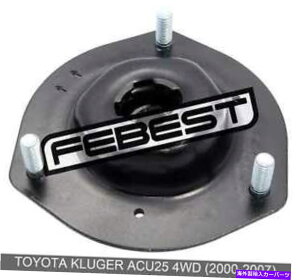 supports shock g^N[K[ACU25 4WD̃tgVbNAu\[o[T|[gi2000-2007j Front Shock Absorber Support For Toyota Kluger Acu25 4Wd (2000-2007)