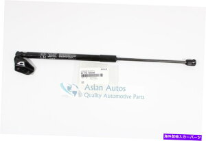 supports shock �{���̃L�A���I12-17�e�[���Q�[�g���t�g�T�|�[�g�X�g���b�g�V���b�N��817701W200 OEM Genuine Kia Rio 12-17 Tailgate Lift Support Strut Shock Left 817701W200 OEM�y���s�A���i�z