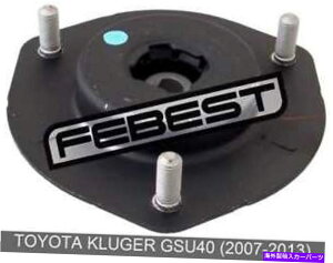 supports shock g^N[K[GSU40̃tgVbNAu\[o[T|[gi2007-2013j Front Shock Absorber Support For Toyota Kluger Gsu40 (2007-2013)