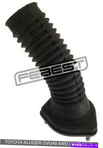 supports shock g^N[K[GVU48 4WDi2007-2013ĵ߂ɍ̃AVbNAu\[o[T|[g Rear Shock Absorber Support Left For Toyota Kluger Gvu48 4Wd (2007-2013)
