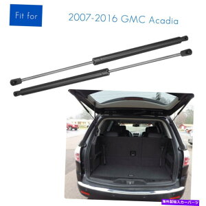 supports shock 2x���A�g�����N���t�g�Q�[�g���t�g�́AGMC Acadia 2007-2016�̃K�X�X�g���b�g�V���b�N���T�|�[�g���܂� 2x Rear Trunk Liftgate Lift Supports Gas Struts Shocks For GMC Acadia 2007-2016�y���s�A���i�z