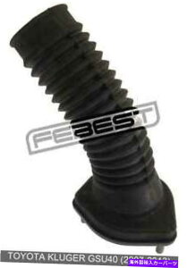 supports shock トヨタクルーガーGSU40(2007-2013)に左に残されたリアショックアブソーバーサポート Rear Shock Absorber Support Left For Toyota Kluger Gsu40 (2007-2013)