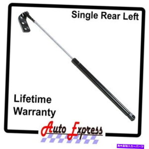 supports shock 1V㕔nb`tgT|[gXgbgvbvbhA[VbNtH[hv[u89-92 1 New Left Rear Hatch Gas Lift Support Strut Prop Rod Arm Shock Ford Probe 89-92