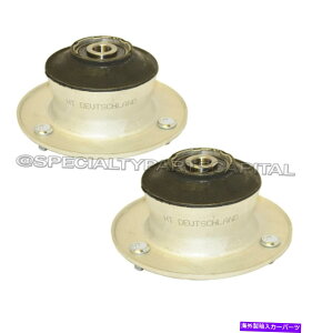 supports shock tgXgbgVbN}Eg}Eg}EgxAOLH + RH 31336760943 for BMW E46 E39Zbg2 Front Strut Shock Mount Mounts Bearing LH + RH 31336760943 for BMW E46 E39 SET 2