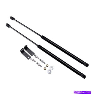 supports shock yAt[h{lbgtgT|[gVbNXgbg_p[tBbg}c_3 M3 2019-2020 Pair Hood Bonnets Lift Support Shock Strut Damper Fit for Mazda 3 M3 2019-2020