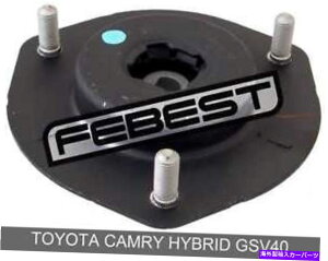 supports shock g^JnCubhGSV40̃tgVbNAu\[o[T|[gi2006-2011j Front Shock Absorber Support For Toyota Camry Hybrid Gsv40 (2006-2011)