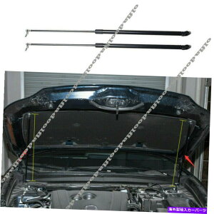 supports shock }c_CX-30 2020-2022J[tgJo[XgbgVbNtgT|[g For Mazda CX-30 2020-2022 CAR FRONT COVER HYDRAULIC STRUT SHOCKS LIFT SUPPORT