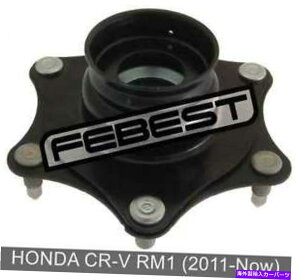 supports shock z_CR-V RM1̃tgVbNAu\[o[T|[gi2011-Nowj Front Shock Absorber Support For Honda Cr-V Rm1 (2011-Now)