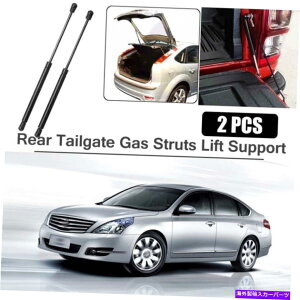 supports shock �g�����N�e�[���Q�[�g���t�g�T�|�[�g�X�g���b�g�V���b�N�K�X�X�v�����O�X�_���p�[���Y�e�B�A�i Trunk Tailgate Lift Support Struts Shocks Gas Springs Damper For Nissan Teana