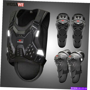 supports shock X|[cgNXveN^[A[}[xXgXL[obNT|[gmtbGpbh] Sports Motocross Protector Armor Vest Skiing Back Support MTB Knee Pads Bicycle