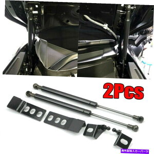 supports shock g^RAV4 2019ANZT[J[tgGWt[htgT|[gVbNXgbg For Toyota RAV4 2019 Accessories Car Front Engine Hood Lift Support Shock Struts