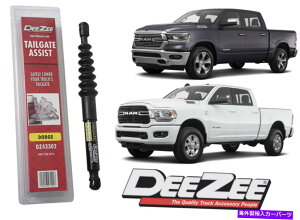 supports shock Dee Zee DZ43302 Tailgate Assist Shock for 2019+ Ram Trucks�V������������USA Dee Zee DZ43302 Tailgate Assist Shock For 2019+ RAM Trucks New Free Shipping USA�y���s�A���i�z