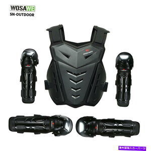 supports shock I[goCیK[hMXoCN[VOj[G{pbhu[XT|[g Motorcycle Protective Gear Guards MX Bike Racing Knee Elbow Pads Brace Supports