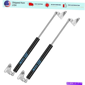 supports shock 15C`tgT|[gXgbgKXXvOVbNl}Eg2pcsAJŃwr[f[eB 15 inch Lift Support Struts Gas Spring Shocks Heavy Duty with L Mounts 2PCS USA
