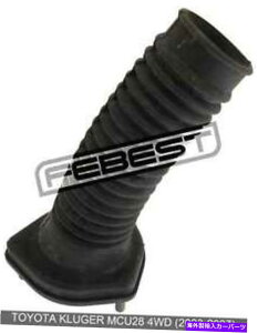 supports shock g^N[K[MCU28 4WDi2003-2007jɓKAVbNAu\[o[T|[g Rear Shock Absorber Support Right For Toyota Kluger Mcu28 4Wd (2003-2007)