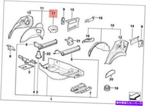 supports shock BMW 3 E36���A�E�V���b�N�A�u�\�[�o�[�T�|�[�g�u���P�b�g41148169028�V�����{�� BMW 3 E36 Rear Right Shock Absorber Support Bracket 41148169028 NEW GENUINE