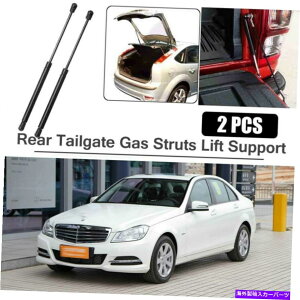 supports shock gNe[Q[gtgT|[gXgbgVbNKXXvOX_p[ZfXW204 Trunk Tailgate Lift Support Struts Shocks Gas Springs Damper For Mercedes W204