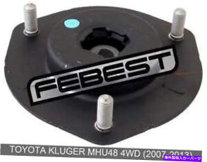 supports shock トヨタクルーガーMHU48 4WDのフロントショックアブソーバーサポート(2007-2013) Front Shock Absorber Support For Toyota Kluger Mhu48 4Wd (2007-2013)