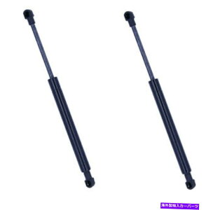 supports shock 2^ttgt[htgT|[gVbNXgbg_p[bhZfXW210ɐݒ肳Ă܂ 2 Tuff Front Hood Lift Support Shocks Struts Dampers Rods Set for Mercedes W210