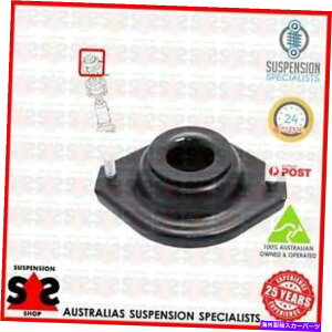 supports shock tgANX܂͉EtAVbNAu\[o[X[cXYLCOjXIiFHjFH H Front Axle Left Or Right Mounting, Shock Absorbers Suit SUZUKI IGNIS I (FH) FH H