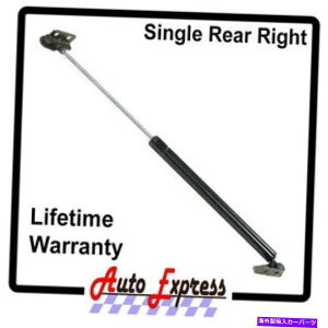 supports shock 1VE㕔nb`tgT|[gXgbgvbvbhVbNC\YCpX1985-1989 1 New Right Rear Hatch Lift Support Strut Prop Rod Shock Isuzu Impulse 1985-1989