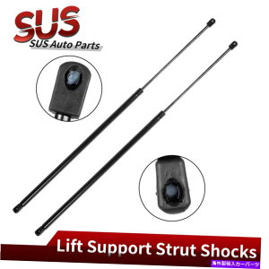 supports shock 2PCS�t�����g�t�[�h���t�g�T�|�[�g�V���b�N�X�g���b�g�L���f���b�NDTS�r���C�b�N���c�F����SG230075 2PCS Front Hood Lift Support Shock Strut For Cadillac DTS Buick Lucerne SG230075