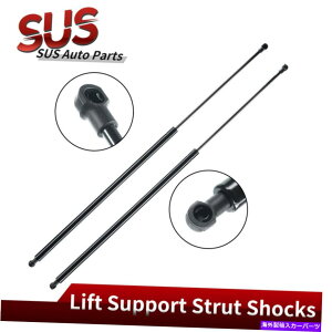 supports shock 2PCS�e�[���Q�[�g���t�g��1982�N�̃V�{���[�R���x�b�gSG130039�̃V���b�N�X�g���b�g���T�|�[�g���܂� 2PCS Tailgate Lift Supports Shock Struts For 1982 Chevrolet Corvette SG130039