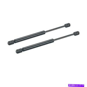 supports shock Lund 5220�c�[���{�b�N�X�����V���b�N Lund 5220 Tool Box Replacement Shocks