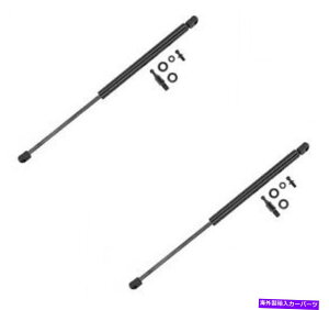 supports shock 2^[t+Etgt[htgT|[gVbNXgbg_p[ZbgNTX 2 Tuff Left+Right Front Hood Lift Support Shocks Struts Dampers Set for Lexus