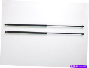 supports shock pXKXXvOt[h_p[XgbgtgVbNBMW 745 E65 E66̘rT|[g PASS Gas Spring Hood Damper Strut Lift Shocks Supports Arms For BMW 745 E65 E66