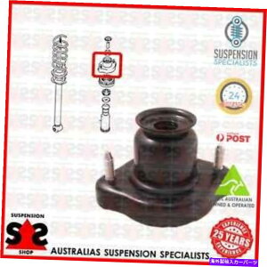 supports shock ���A�A�N�X�����܂��͉E���t���A�V���b�N�A�u�\�[�o�[�X�[�c�O�H�����T�[VII EST Rear Axle Left Or Right Mounting, Shock Absorbers Suit MITSUBISHI LANCER VII Est�y���s�A���i�z