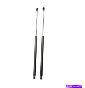 supports shock 2PCS�e�[���Q�[�g���t�g�T�|�[�g�V���b�N�X�g���b�g68905AE010 2004-2010�g���^�V�G�i 2PCS Tailgate Lift Support Shock Struts 68905AE010 For 2004-2010 Toyota Sienna