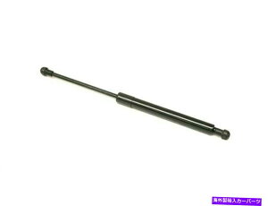 supports shock 2004N2006Ñ{{S80gNXgbg54516CZ 2005gNVbN For 2004-2006 Volvo S80 Trunk Strut 54516CZ 2005 Trunk Shock