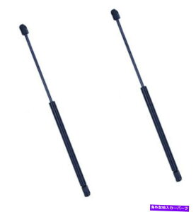 supports shock 2^t+Etgt[htgT|[gVbNStuts Damper Set for Saab 9-5 2 Tuff Left+Right Front Hood Lift Support Shocks Struts Damper Set for Saab 9-5