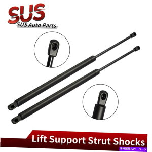 supports shock 2PCS���A�e�[���Q�[�g���t�g�T�|�[�g�V�{���[�x�O���^�zSG230064�̃T�|�[�g�V���b�N 2PCS Rear Tailgate Lift Support Shocks For Chevrolet Suburban & Tahoe SG230064