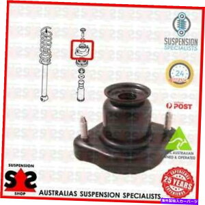 supports shock AANX܂͉EtAVbNAu\[o[X[cOHAEg_[IIi Rear Axle Left Or Right Mounting, Shock Absorbers Suit MITSUBISHI OUTLANDER II (