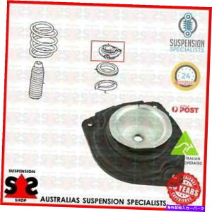 supports shock tgANXEtAVbNAu\[o[X[cYX-Trail IIiT31jT31 SUV Front Axle Right Mounting, Shock Absorbers Suit NISSAN X-TRAIL II (T31) T31 SUV