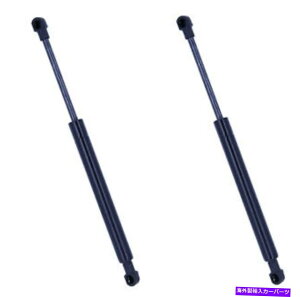 supports shock 2^t+Etgt[hbhtgT|[gVbNBMW E39pXgbg_p[ 2 Tuff Left+Right Front Hood Lid Lift Support Shocks Struts Dampers for BMW E39