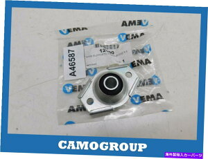supports shock T|[gVbNAu\[o[nuLAubVx}m[4 5 6 12900 7700500113 Support Shock Absorber Hub Carrier Bush VEMA Renault 4 5 6 12900 7700500113