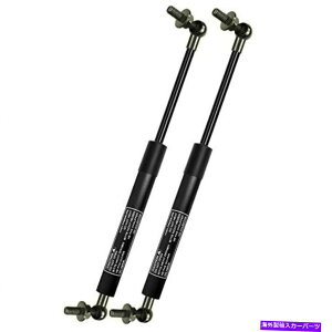 supports shock 2̃tgt[htg̃ZbǵANTXGX4̃XgbgKXVbNT|[gĂ܂... Set of 2 Front Hood Lift Supports Struts Gas Shocks Replacement for Lexus GX4...