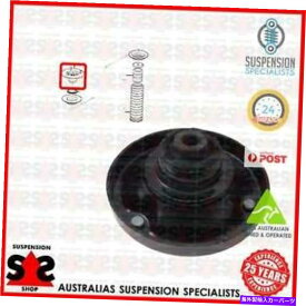 supports shock フロントアクスル左または右取り付け、ショックアブソーバースーツBMW 7（E65、E66、E67）E6 Front Axle Left Or Right Mounting, Shock Absorbers Suit BMW 7 (E65, E66, E67) E6