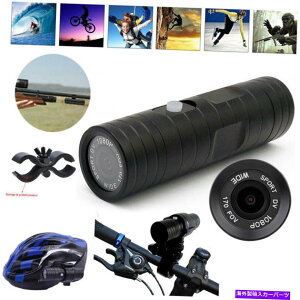 supports shock HD 1080prfIDVX|[coCNANVJJVbgKCtngp HD 1080P Video DV Sports Bike Action Camera CAM For Shotgun Rifle Pigeon Hunting