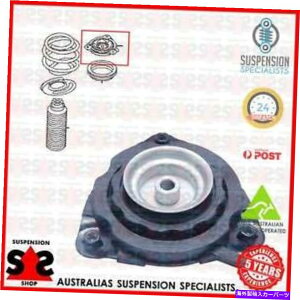 supports shock tgANX܂͉EtAVbNAu\[o[X[cYGOhiE51j_e5 Front Axle Left Or Right Mounting, Shock Absorbers Suit NISSAN ELGRAND (E51) _E5