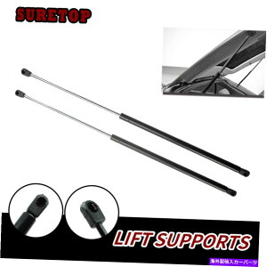supports shock 1yAtgt[htgT|[gXgbgVbNtBbg1998-2010tHNX[Qr[g 1 Pair Front Hood Lift Support Struts Shock Fits 1998-2010 Volkswagen Beetle