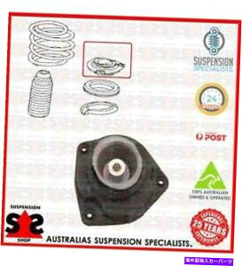 supports shock tgANX̍tAVbNAu\[o[X[cYX-Trail IIiT31jT31 SUV 2 Front Axle Left Mounting, Shock Absorbers Suit NISSAN X-TRAIL II (T31) T31 SUV 2