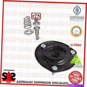 supports shock tgANXtAVbNAu\[o[X[cNTXRXiMCU15jMCU15 SUV 300 AW Front Axle Left Mounting, Shock Absorbers Suit LEXUS RX (MCU15) MCU15 SUV 300 AW