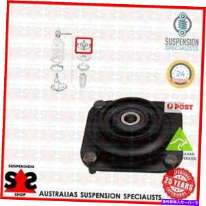 supports shock �t�����g�A�N�X�����܂��͉E���t���A�V���b�N�A�u�\�[�o�[�X�[�cKia Shuma I�iFB�jFB HATC Front Axle Left Or Right Mounting, Shock Absorbers Suit KIA SHUMA I (FB) FB Hatc�y���s�A���i�z