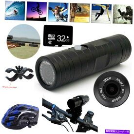 supports shock 32GB HD 1080pビデオDVスポーツバイクアクションカメラカムヘルメット狩り用マウント 32GB HD 1080P Video DV Sports Bike Action Camera CAM Helmet Mount For Hunting